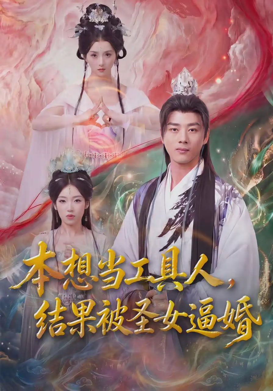 记忆备份局