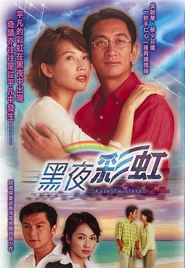 一路向西吃