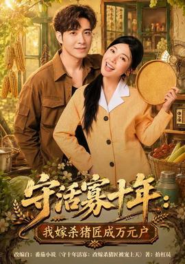 白班与夜灯